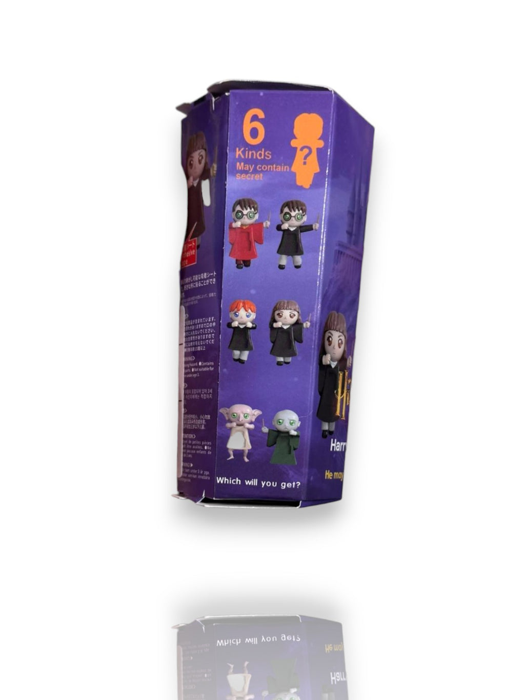 Sürpriz Kutulu Sonny Angels Harry Potter Serisi 2